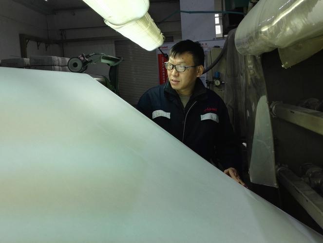 莱德尔工业纺织品制造(上海)