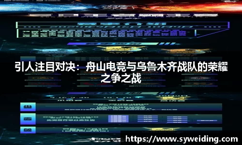 米兰app官网下载